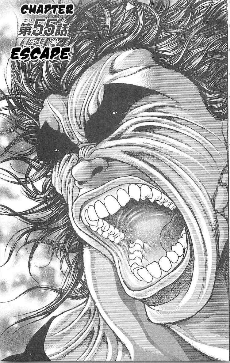 Baki - Son Of Ogre Chapter 55 6